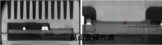 河东蔡司河东X射线显微镜